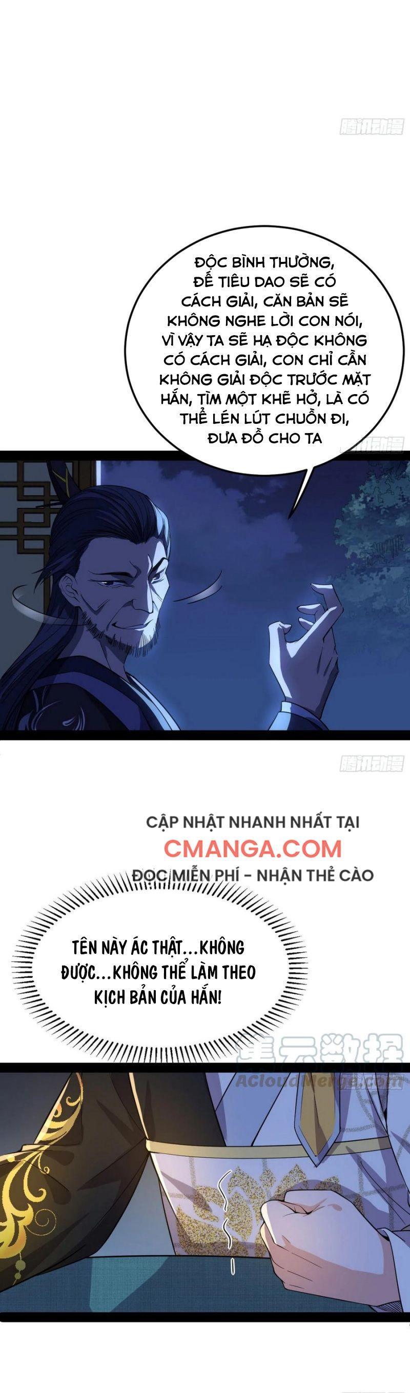 Ta Là Tà Đế Chapter 130 - Page 27