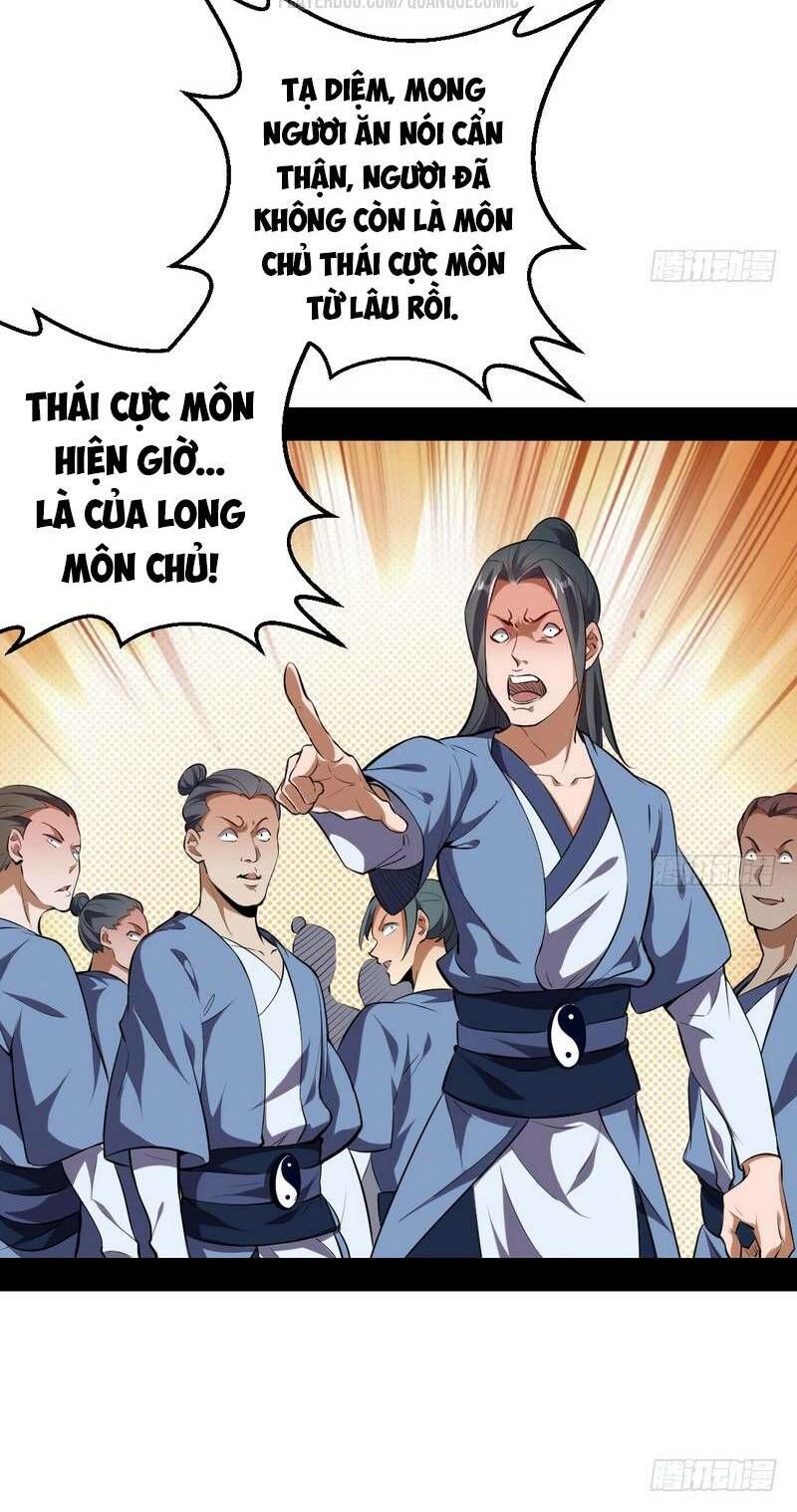 Ta Là Tà Đế Chapter 36 - Page 2