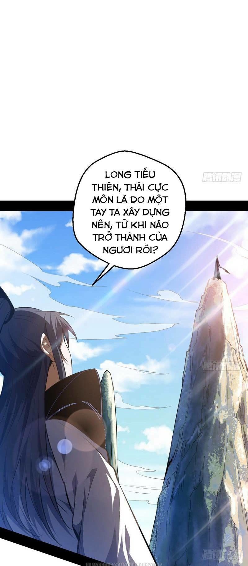 Ta Là Tà Đế Chapter 36 - Page 3