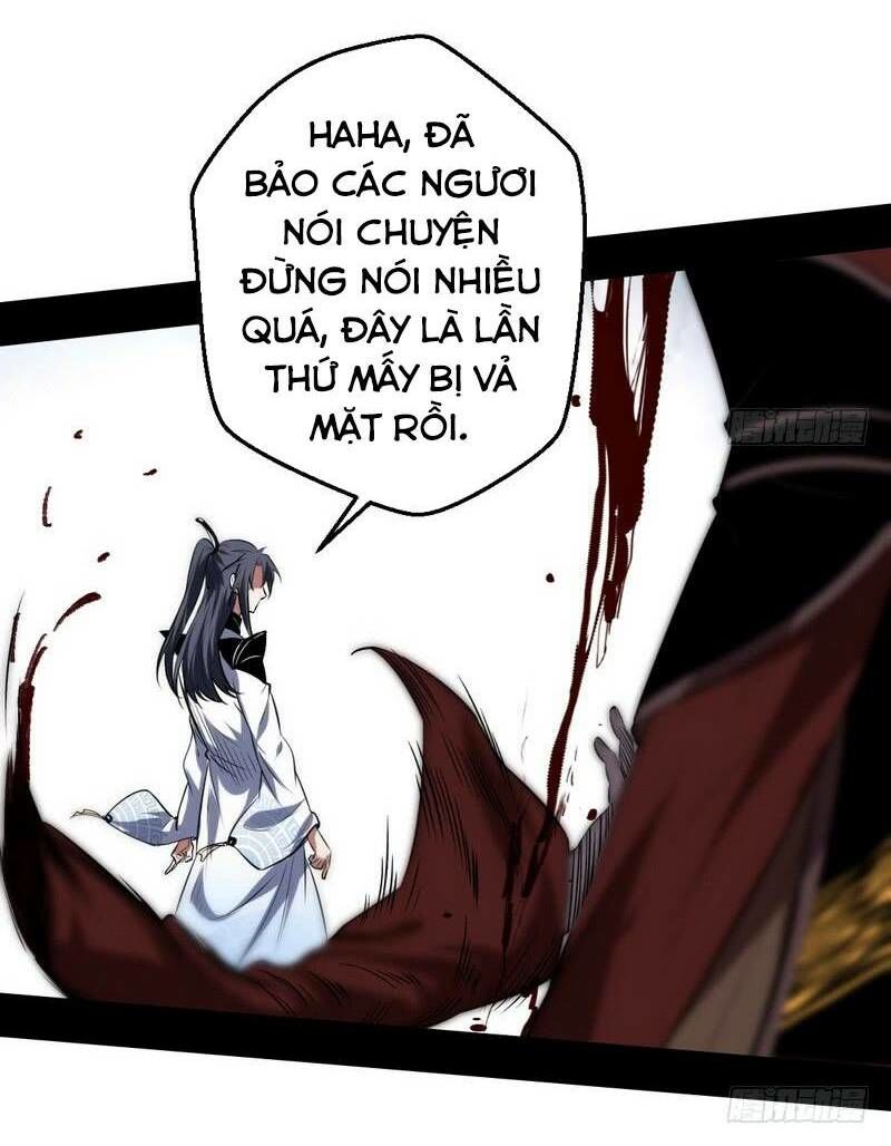 Ta Là Tà Đế Chapter 36 - Page 40