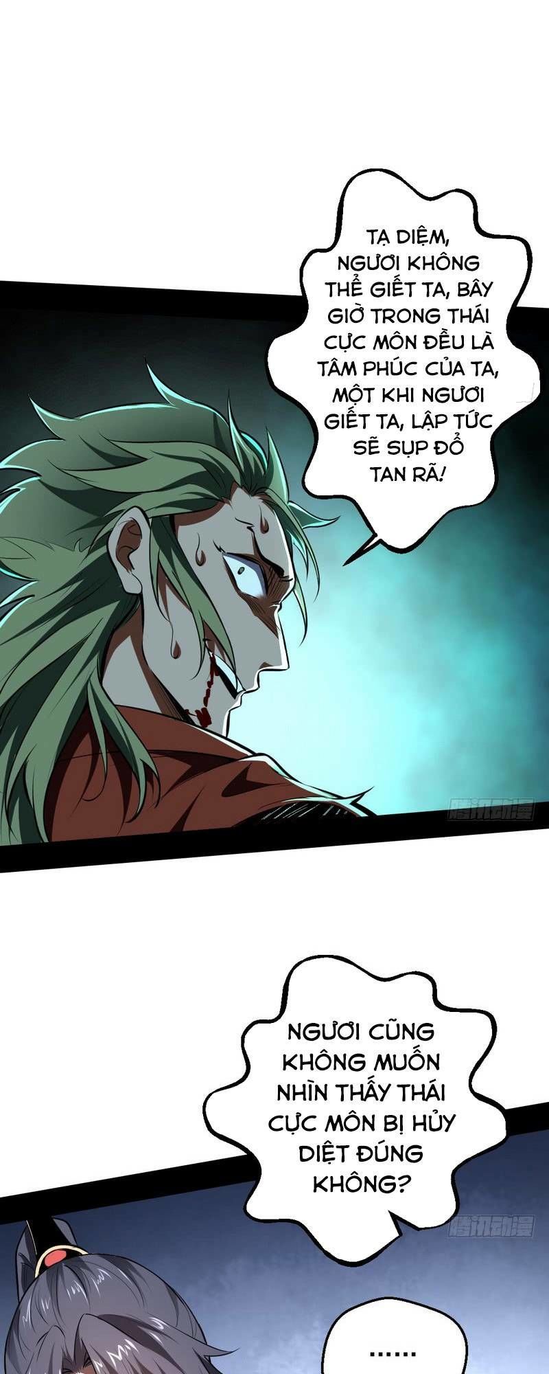 Ta Là Tà Đế Chapter 36 - Page 54