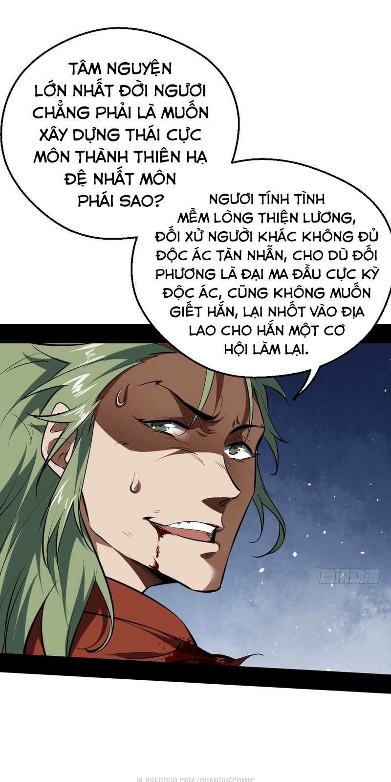 Ta Là Tà Đế Chapter 36 - Page 57