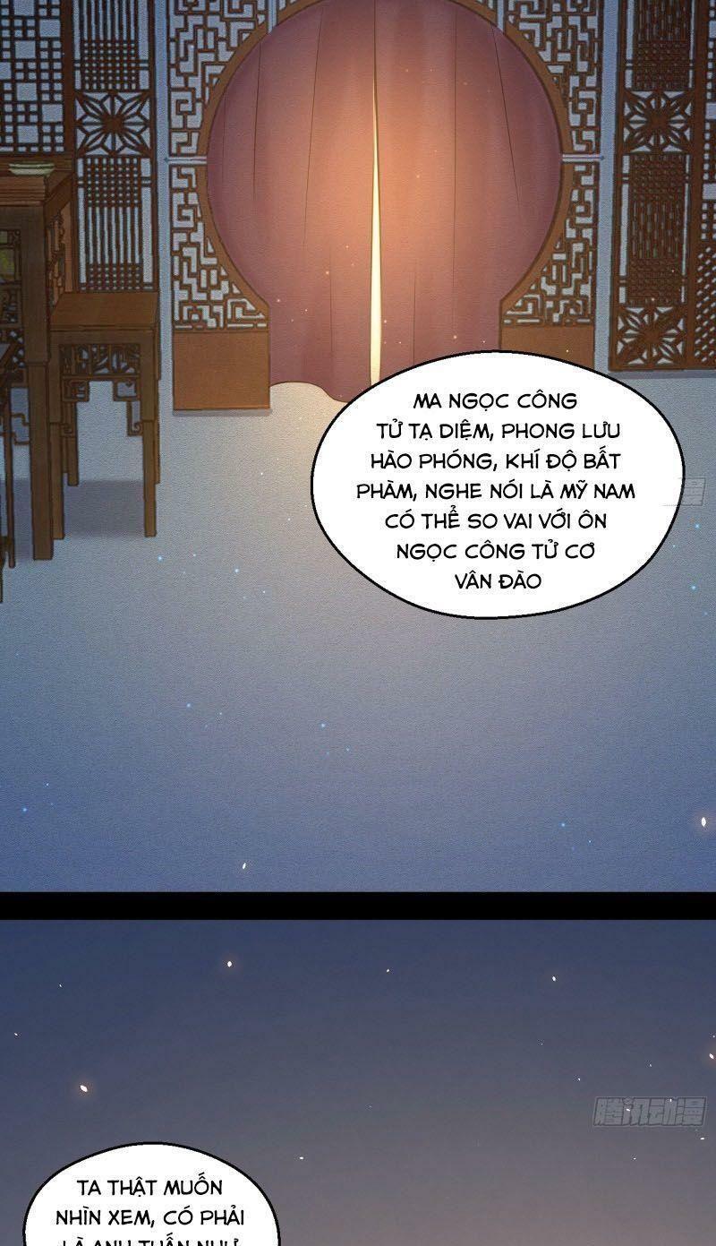 Ta Là Tà Đế Chapter 89 - Page 13