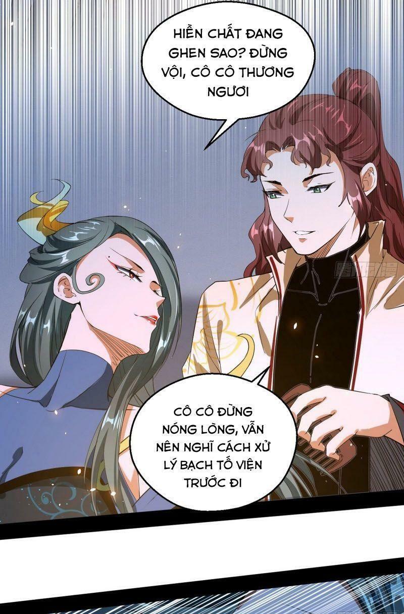 Ta Là Tà Đế Chapter 89 - Page 15