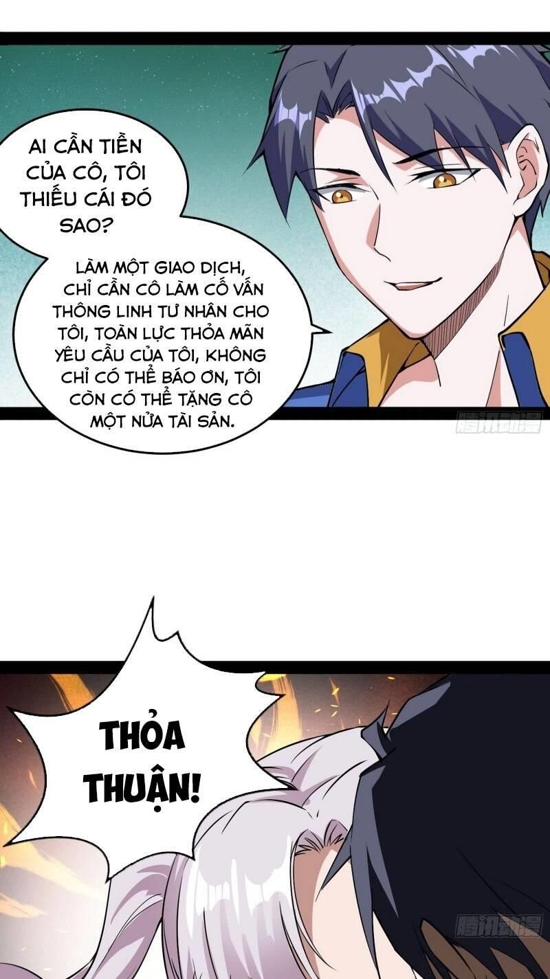 Ta Là Tà Đế Chapter 64 - Page 53