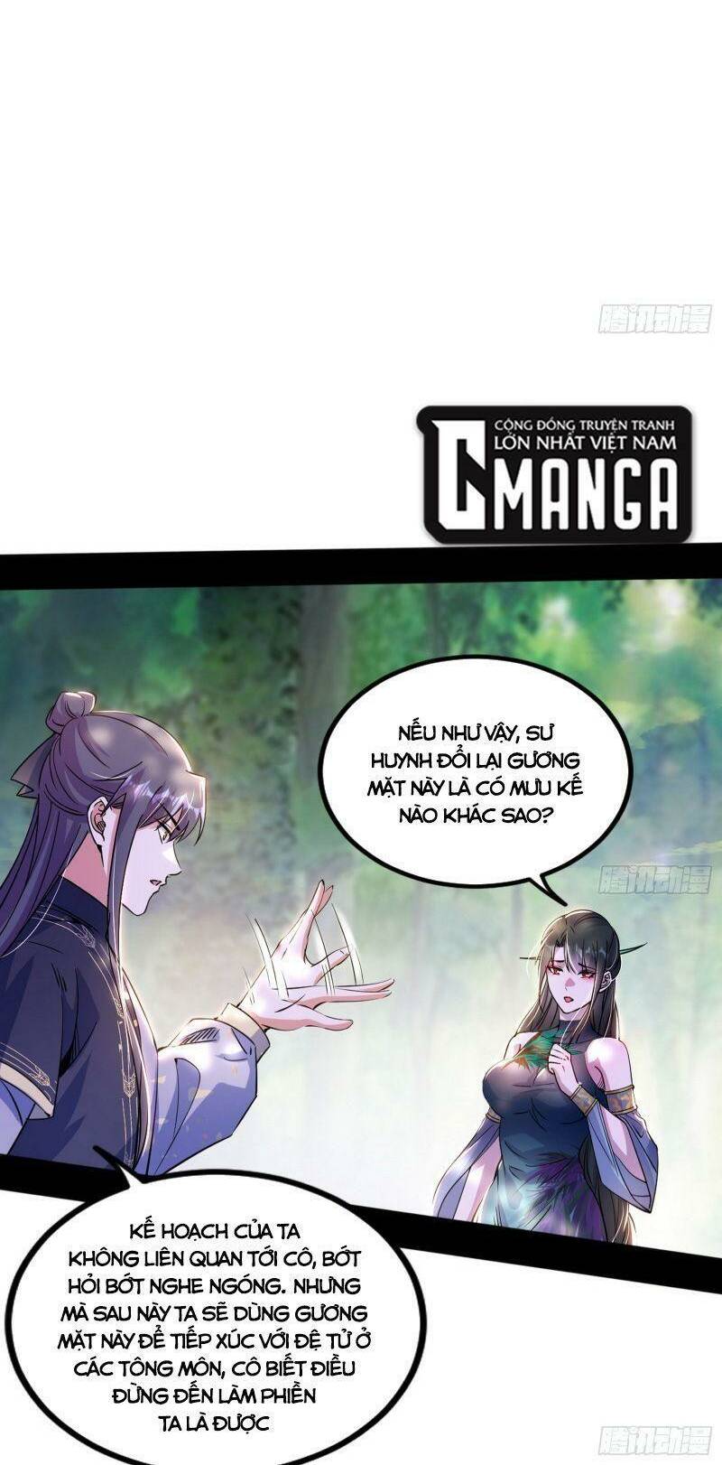 Ta Là Tà Đế Chapter 313 - Page 16