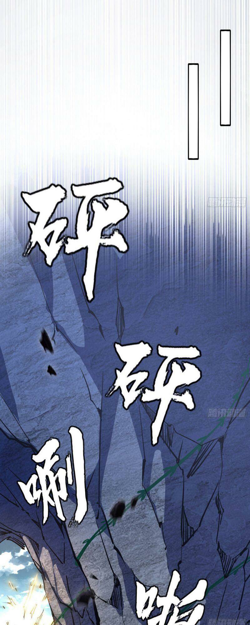 Ta Là Tà Đế Chapter 313 - Page 53