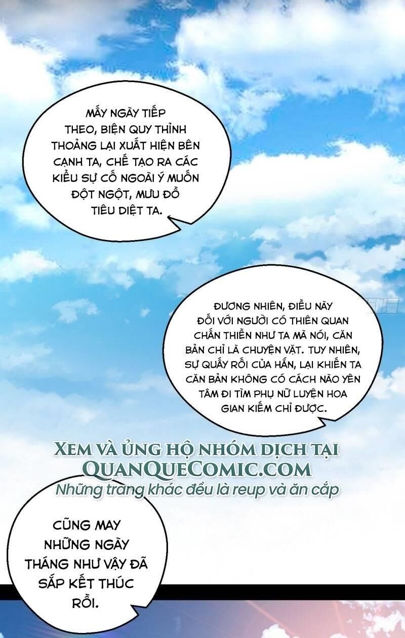 Ta Là Tà Đế Chapter 62 - Page 32