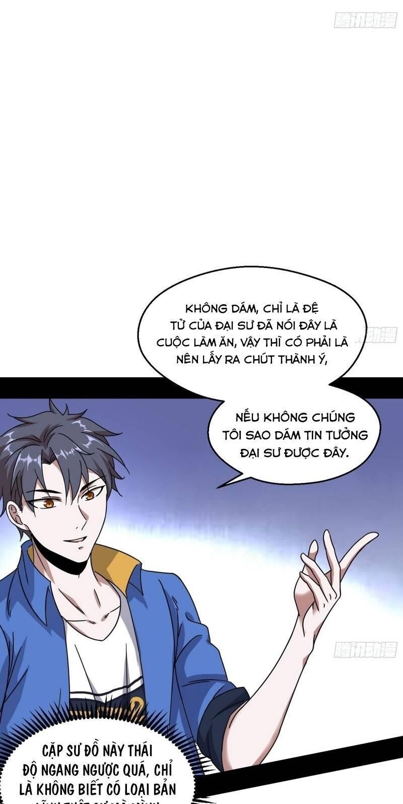 Ta Là Tà Đế Chapter 62 - Page 43