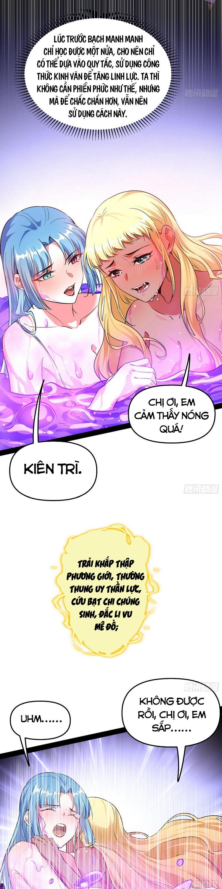 Ta Là Tà Đế Chapter 179 - Page 12