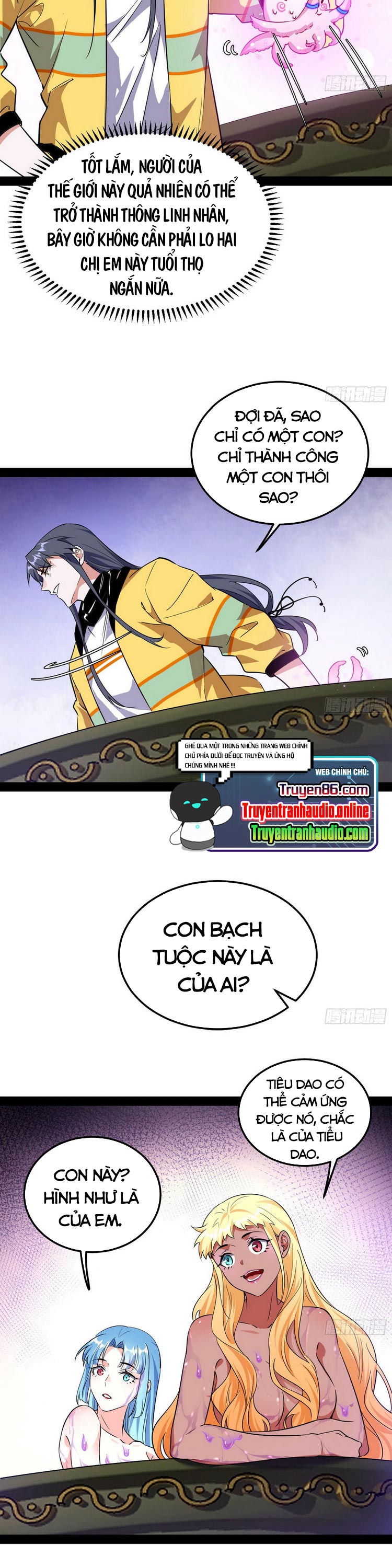 Ta Là Tà Đế Chapter 179 - Page 16