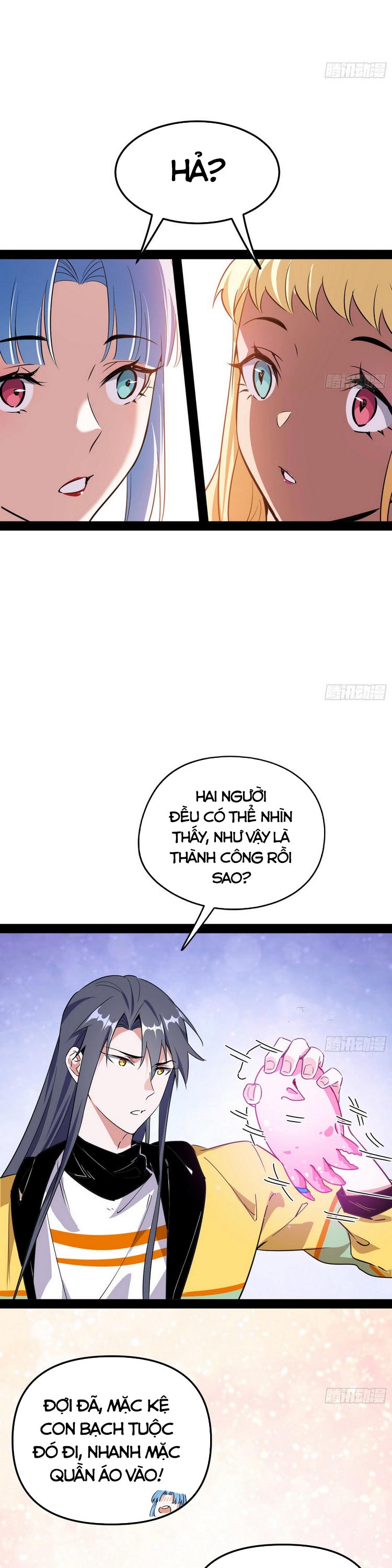 Ta Là Tà Đế Chapter 179 - Page 17