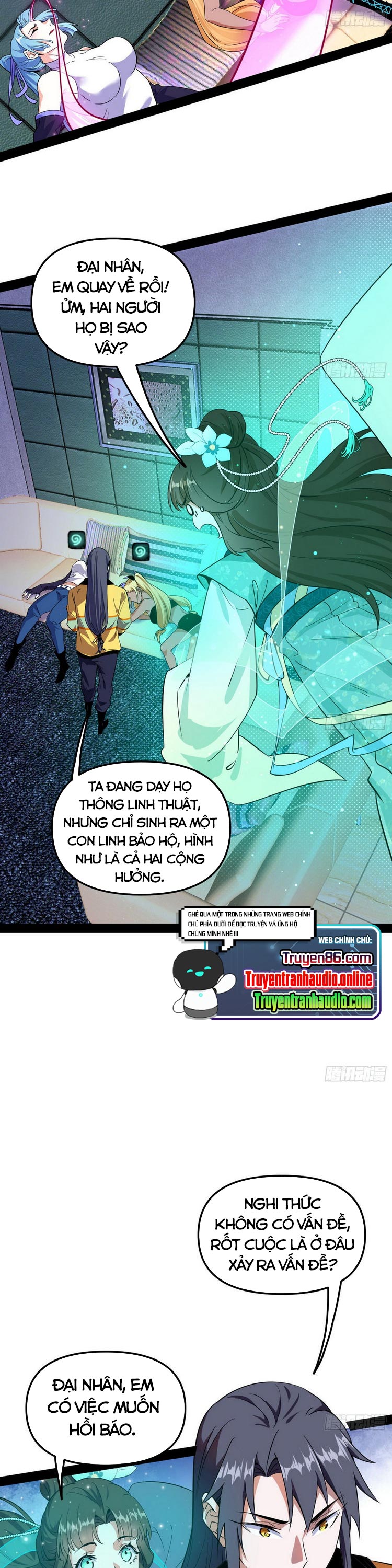 Ta Là Tà Đế Chapter 179 - Page 19