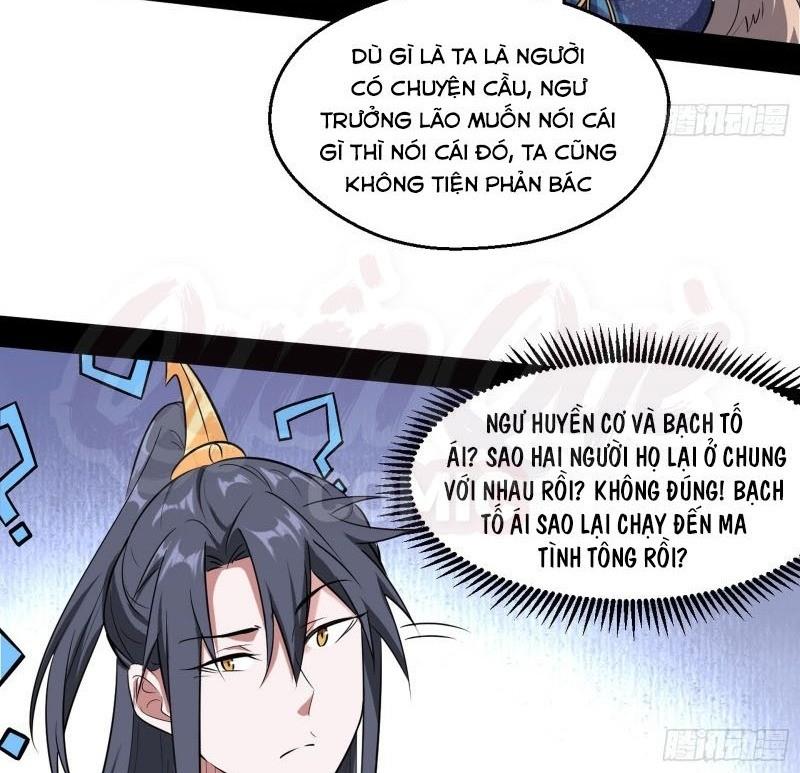 Ta Là Tà Đế Chapter 87 - Page 41