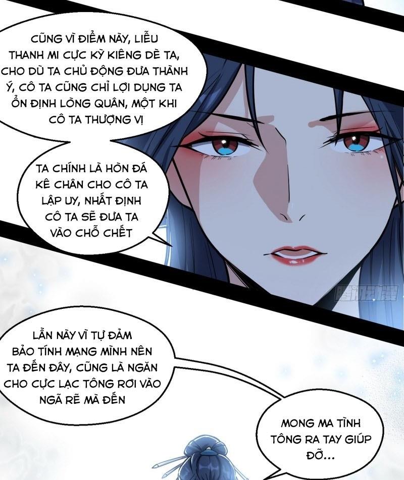 Ta Là Tà Đế Chapter 87 - Page 55