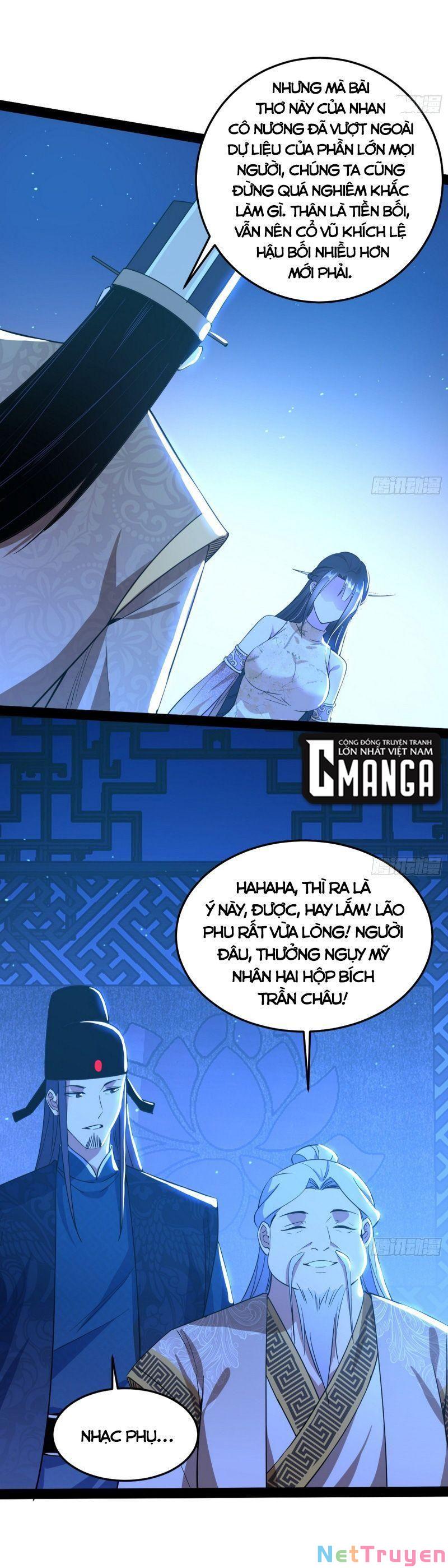 Ta Là Tà Đế Chapter 223 - Page 15