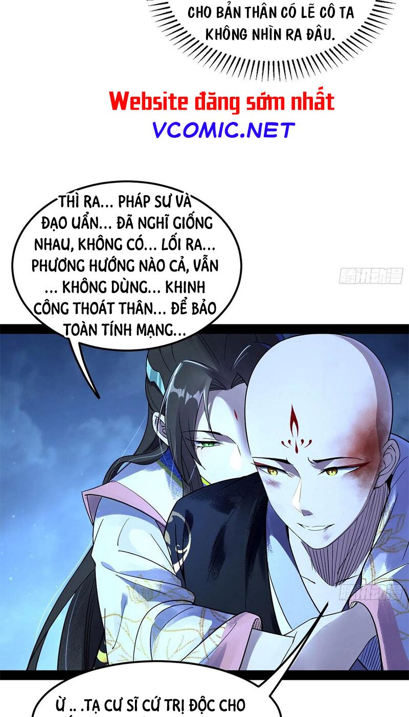 Ta Là Tà Đế Chapter 138 - Page 17