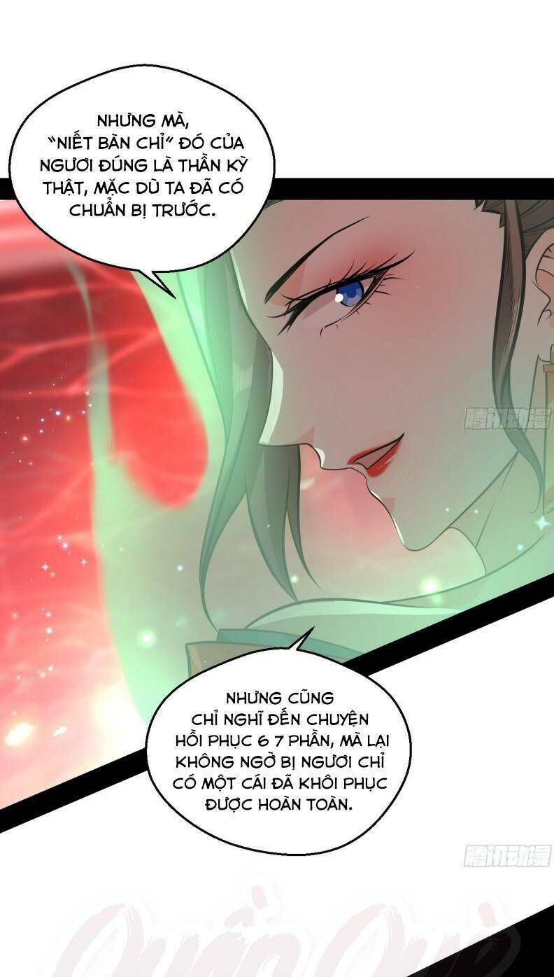 Ta Là Tà Đế Chapter 52 - Page 5