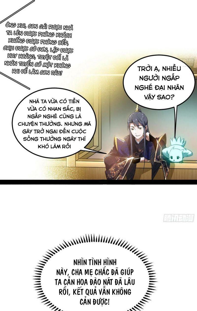 Ta Là Tà Đế Chapter 109 - Page 18