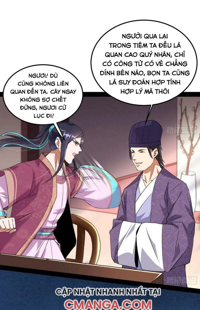 Ta Là Tà Đế Chapter 109 - Page 38