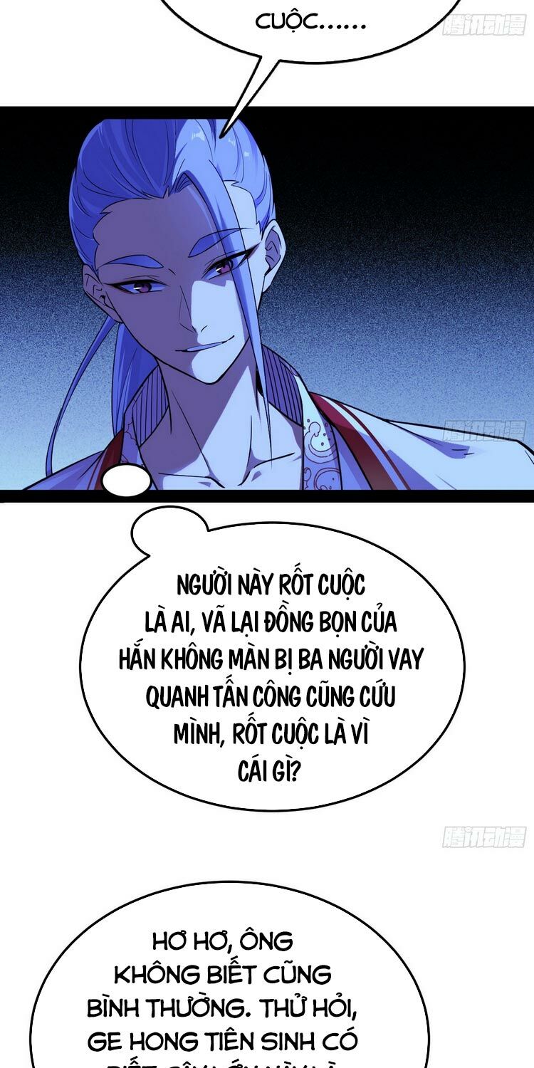 Ta Là Tà Đế Chapter 174 - Page 32