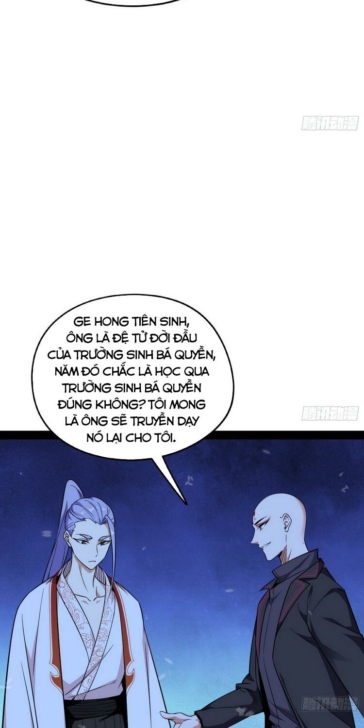 Ta Là Tà Đế Chapter 174 - Page 40