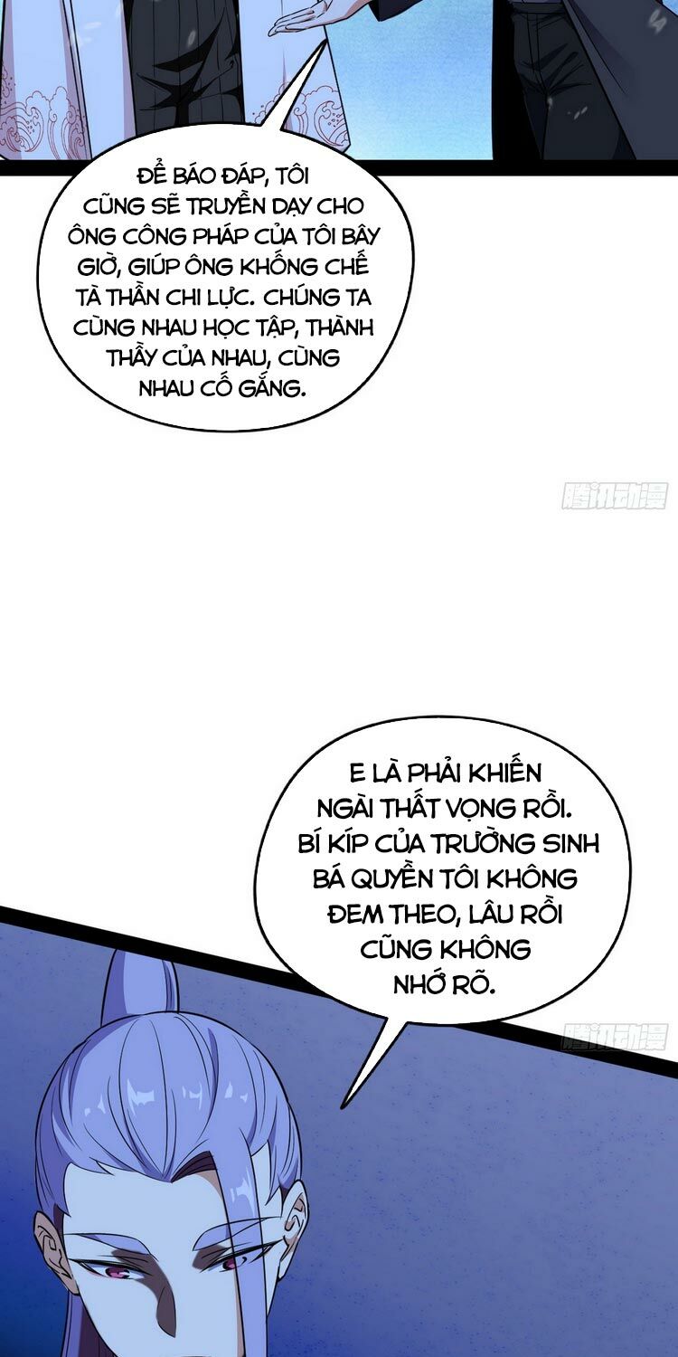 Ta Là Tà Đế Chapter 174 - Page 41