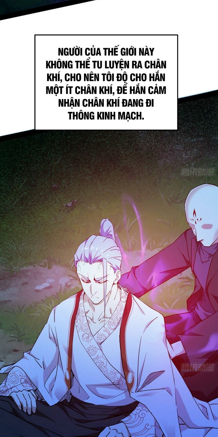 Ta Là Tà Đế Chapter 174 - Page 46