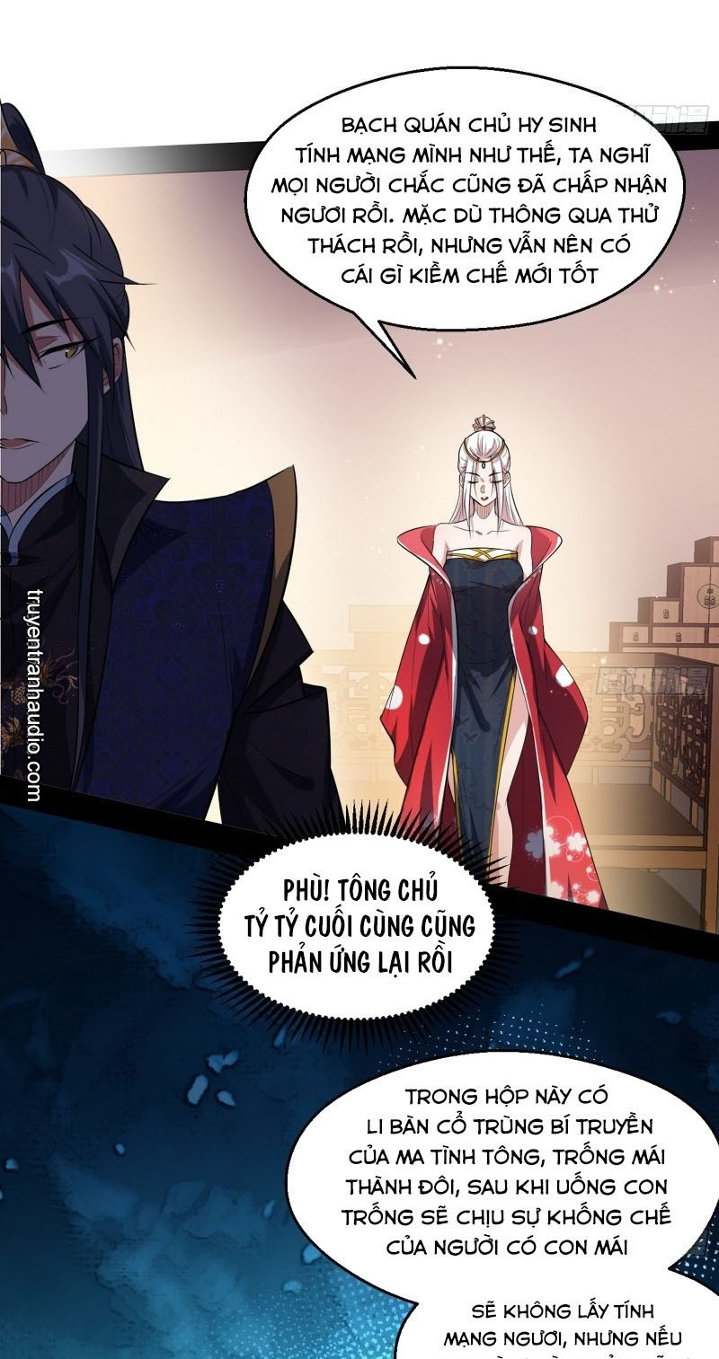 Ta Là Tà Đế Chapter 88 - Page 13