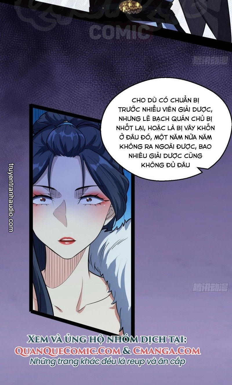 Ta Là Tà Đế Chapter 88 - Page 2