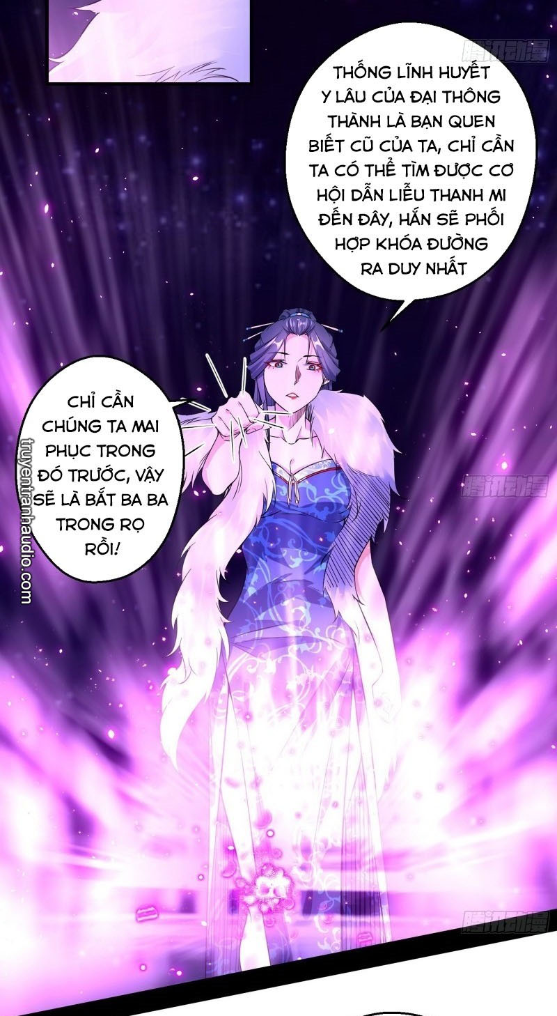 Ta Là Tà Đế Chapter 88 - Page 37