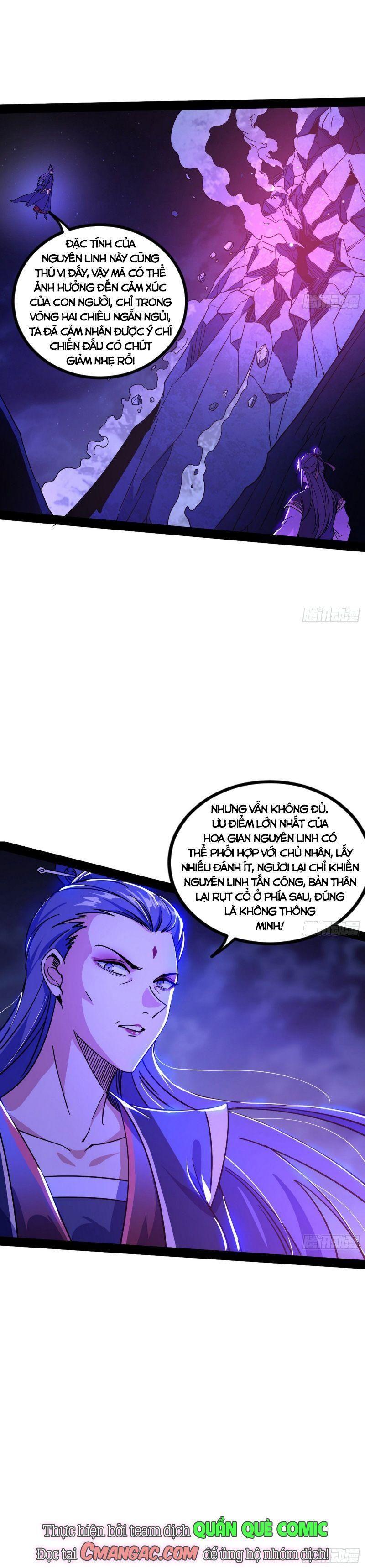 Ta Là Tà Đế Chapter 269 - Page 12