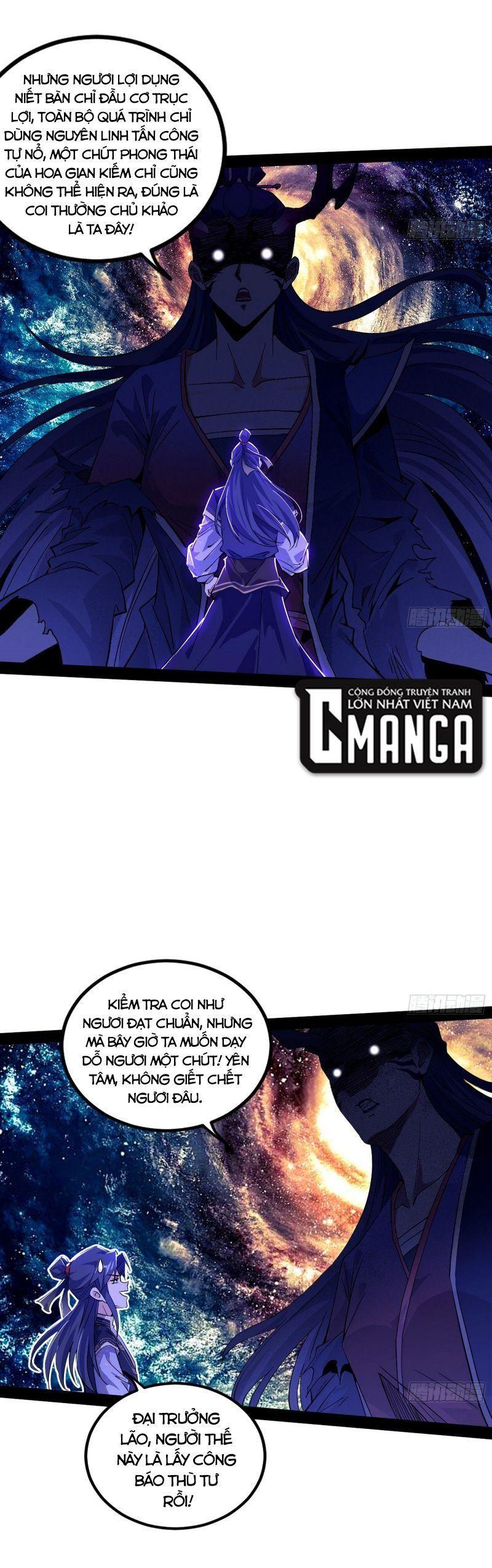 Ta Là Tà Đế Chapter 269 - Page 25