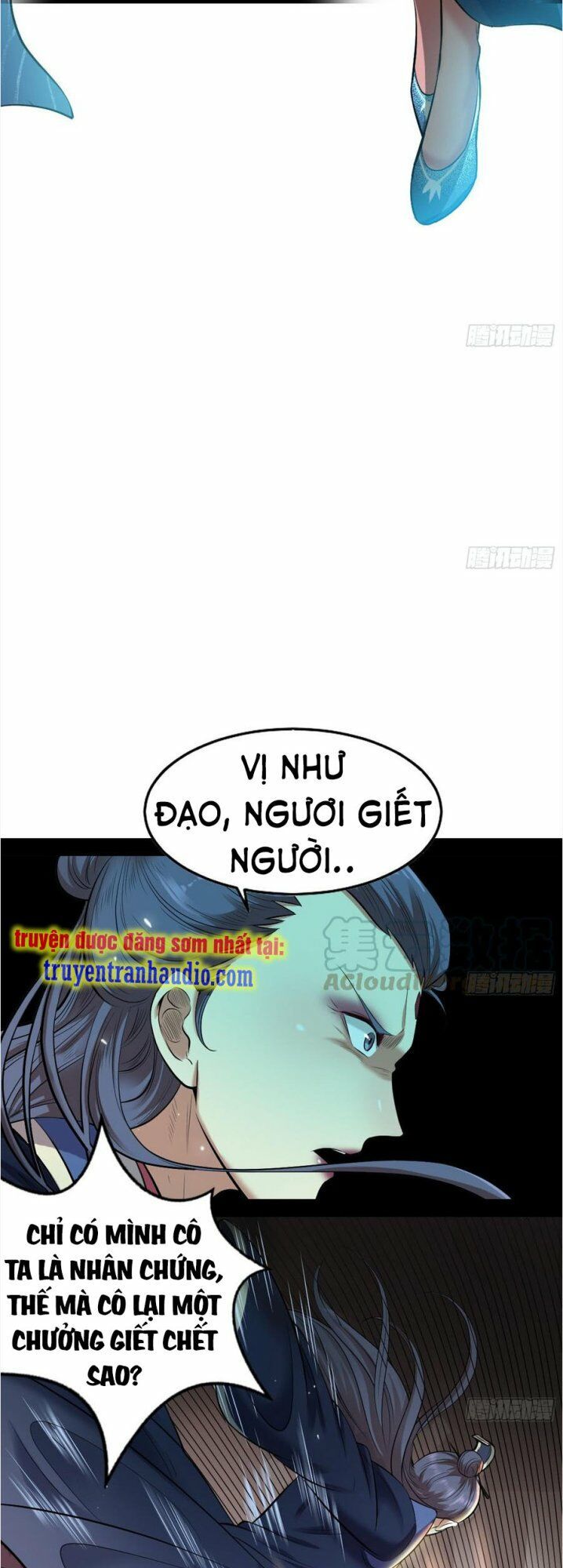 Ta Là Tà Đế Chapter 47.1 - Page 15