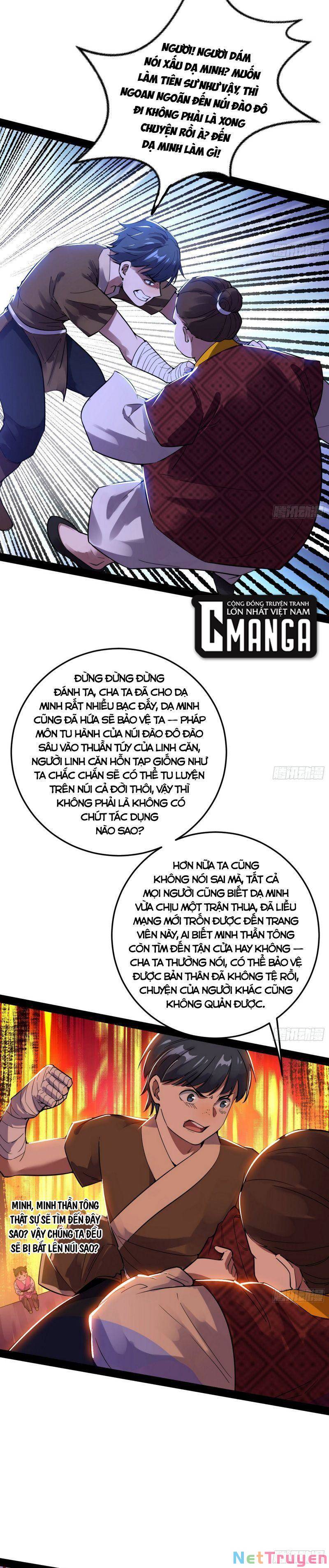 Ta Là Tà Đế Chapter 321 - Page 11