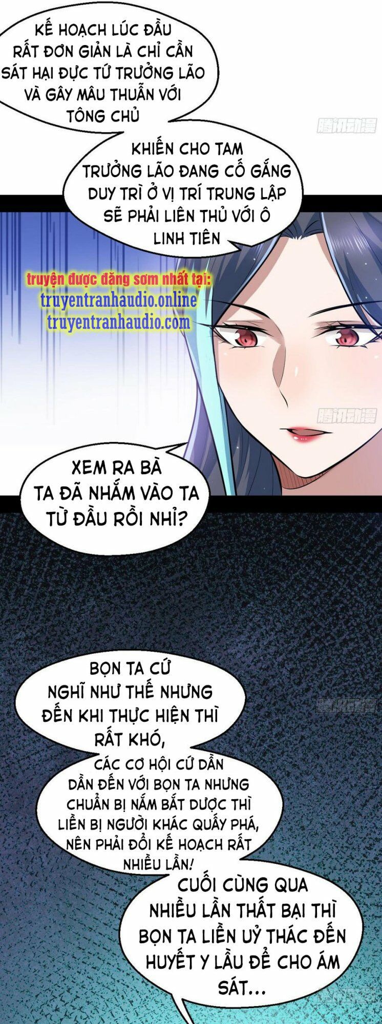 Ta Là Tà Đế Chapter 45.2 - Page 2