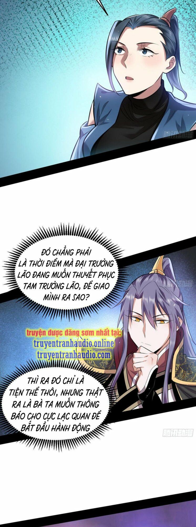 Ta Là Tà Đế Chapter 45.2 - Page 3