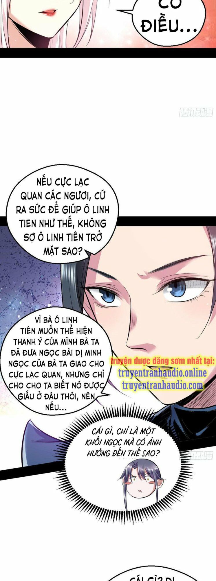 Ta Là Tà Đế Chapter 45.2 - Page 5