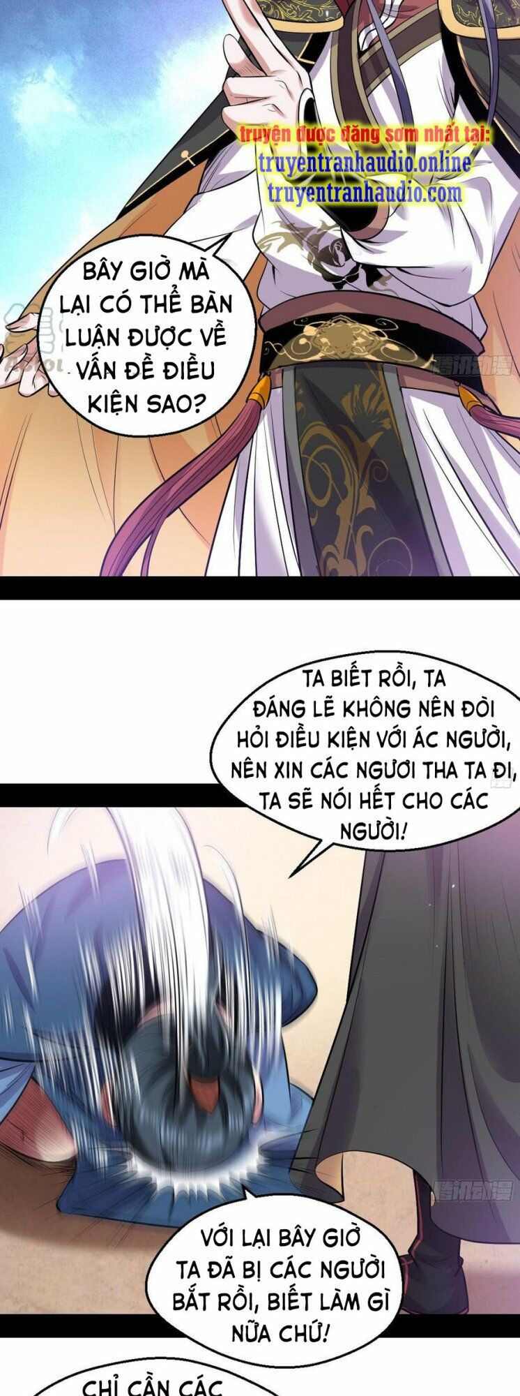 Ta Là Tà Đế Chapter 45.2 - Page 7