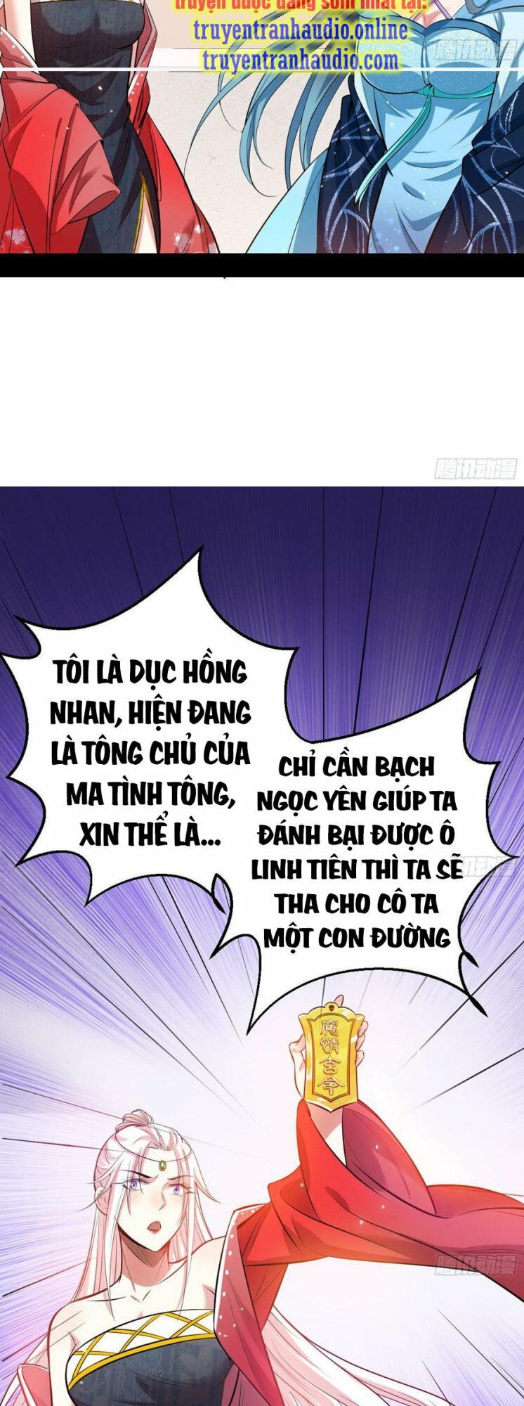 Ta Là Tà Đế Chapter 45.2 - Page 9