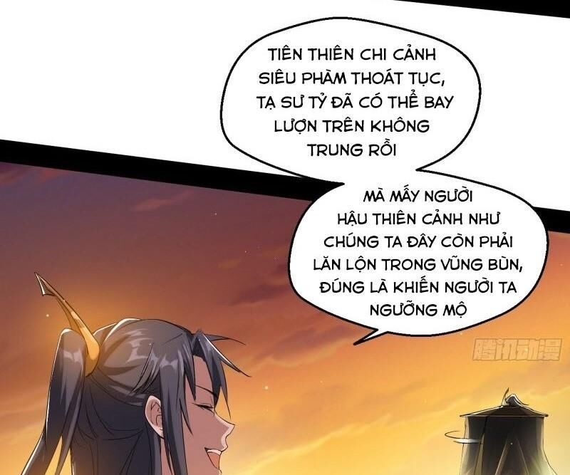 Ta Là Tà Đế Chapter 83 - Page 17