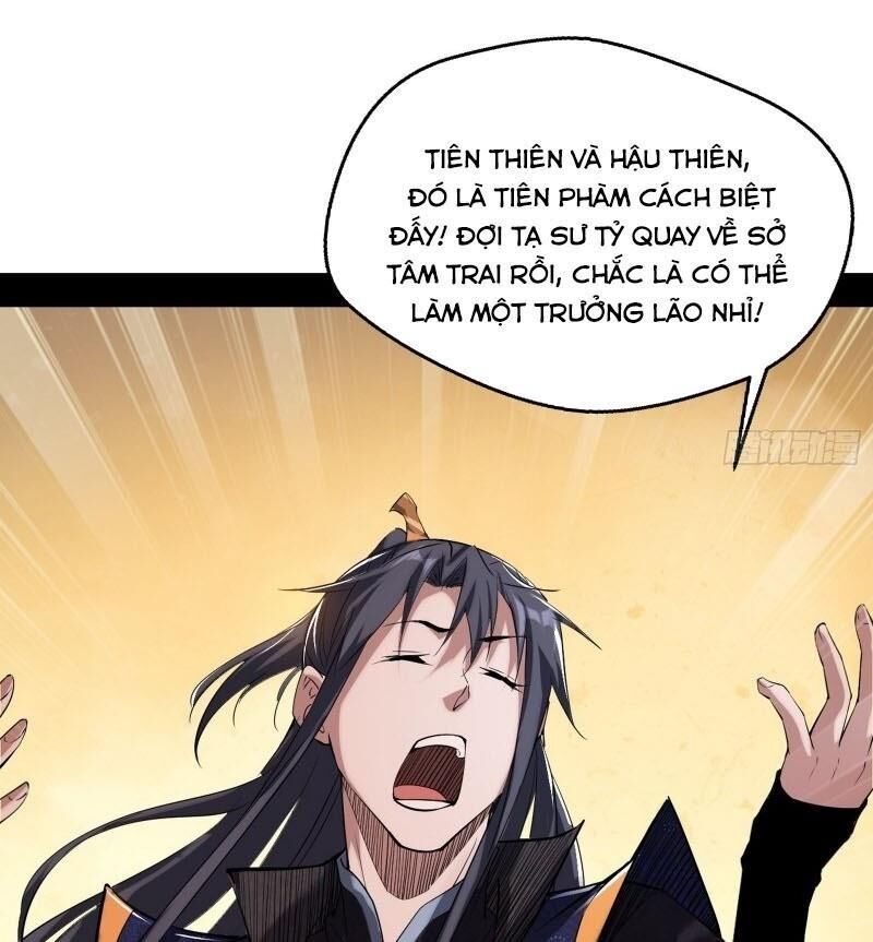 Ta Là Tà Đế Chapter 83 - Page 19