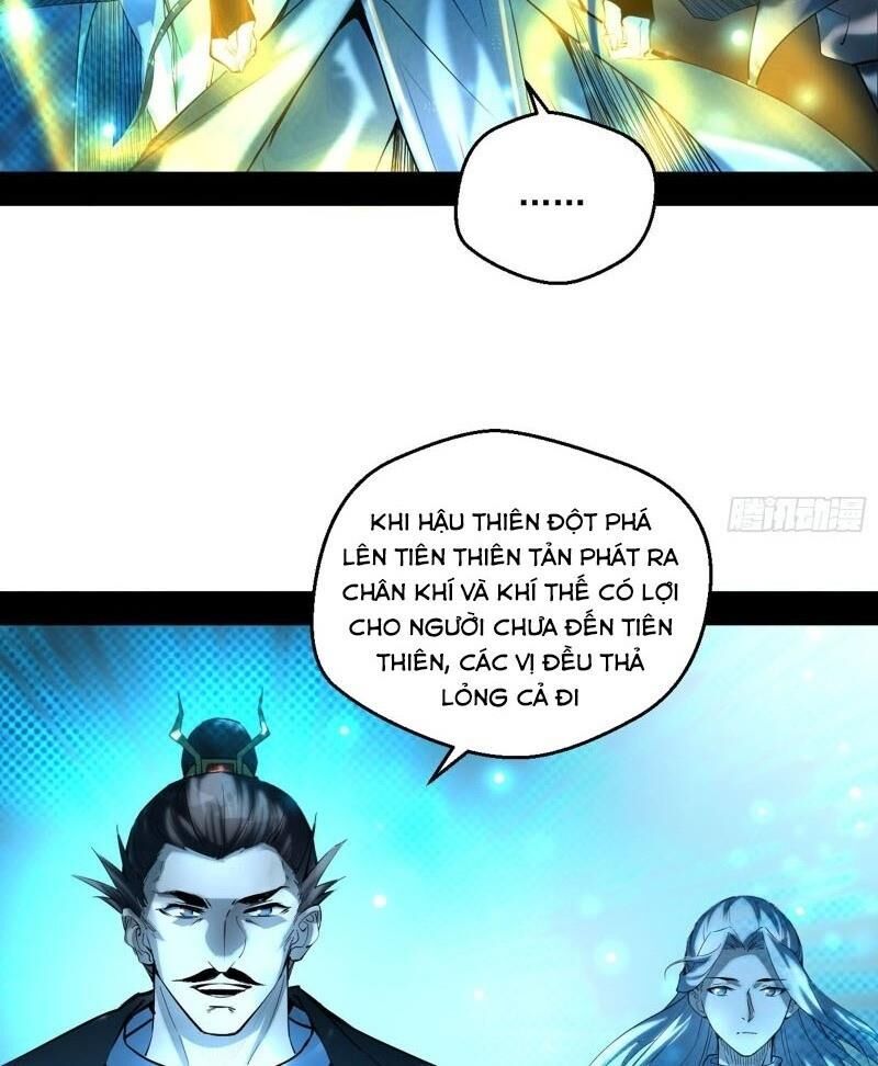 Ta Là Tà Đế Chapter 83 - Page 5