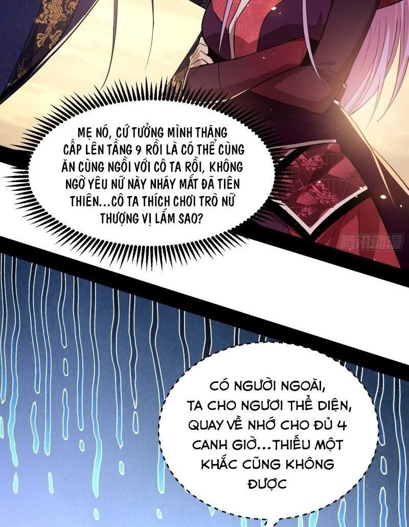 Ta Là Tà Đế Chapter 83 - Page 53