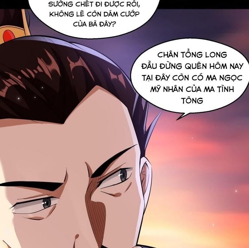 Ta Là Tà Đế Chapter 83 - Page 59