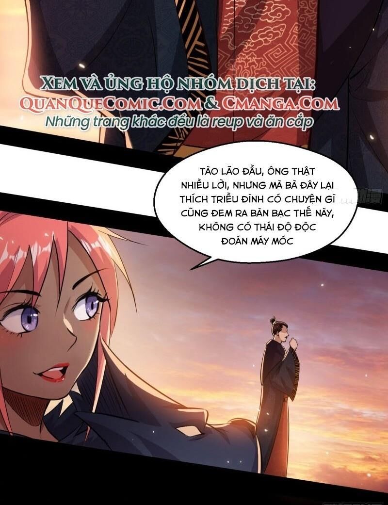 Ta Là Tà Đế Chapter 83 - Page 69