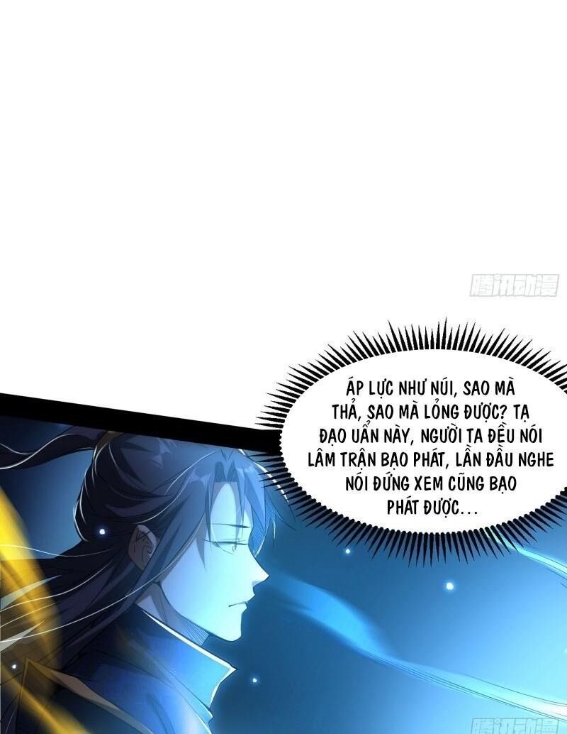 Ta Là Tà Đế Chapter 83 - Page 7