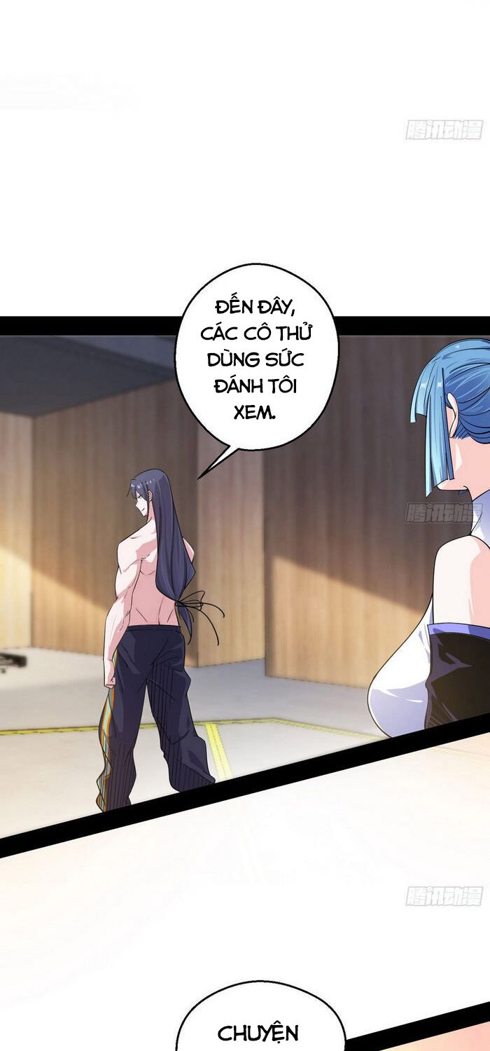 Ta Là Tà Đế Chapter 154 - Page 38