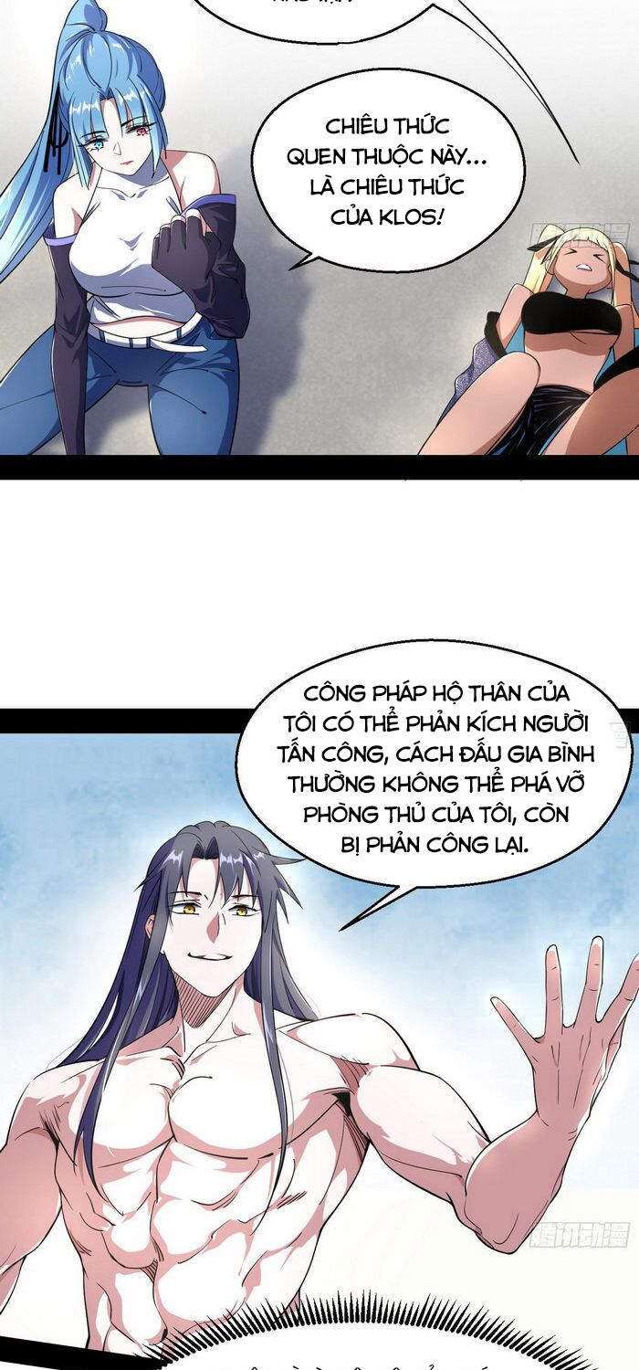 Ta Là Tà Đế Chapter 154 - Page 42