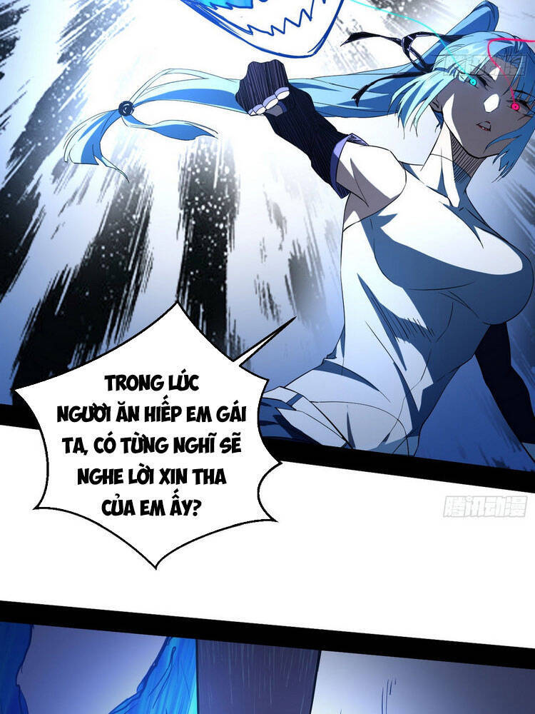 Ta Là Tà Đế Chapter 161 - Page 34